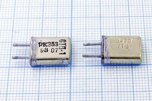 Кварцевый резонатор 9,47 МГц - 9470 HC25U 50 100/-30~60C РК353МА-9БХ 1Г Кварцевый резонатор 9,47 МГц - 9470 HC25U 50 100/-30~60C РК353МА-9БХ 1Г