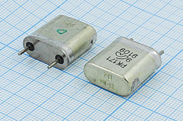 Кварцевый резонатор 70 МГц - 70000 HC6U S РК171БА 5Г