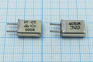 Кварцевый резонатор 4,032 МГц - 4032 HC25U S РГ05МА 1Г
