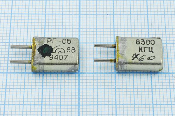 Кварцевый резонатор 8,3 МГц - 8300 HC25U РГ05МА 1Г