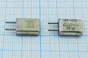 Кварцевый резонатор 18 МГц - 18000 HC25U РГ05МА 1Г