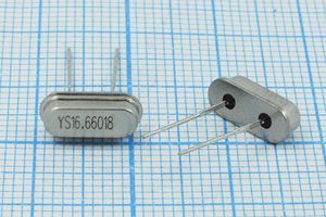 Кварцевый резонатор 16,66 МГц - 16660 SC49S3 18 15 20/-20~70C SMD4H 1Г