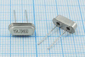 Кварцевый резонатор 4,7349 МГц - 4734,9 SC49S3 30 30 30/-20~70C SMD4H 1Г
