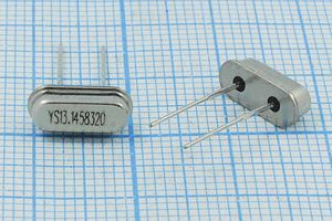 Кварцевый резонатор 13,14583 МГц - 13145,83 SC49S3 20 15 20/-20~70C SMD4H 1Г Кварцевый резонатор 13,14583 МГц - 13145,83 SC49S3 20 15 20/-20~70C SMD4H 1Г