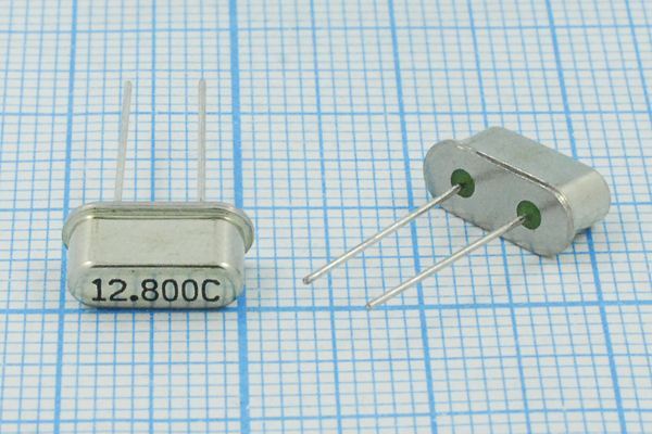 Кварцевый резонатор 12,8 МГц - 12800 HC49S5 14 ATS-51U 1Г (12.800C)