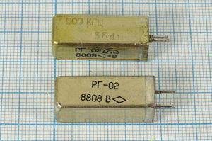 Кварцевый резонатор 0,5 МГц - 500 УД РГ02УД 1Г 11x11x28