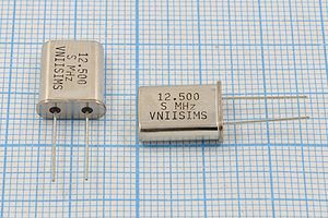 Кварцевый резонатор 12,5 МГц - 12500 HC49U S 15 30/-40~70C РПК01МД-6ВС 1Г