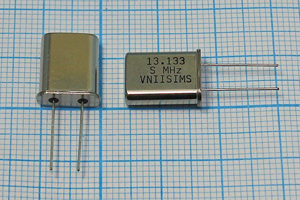 Кварцевый резонатор 13,133 МГц - 13133 HC49U S 15 30/-40~70C РПК01МД-6ВС 1Г