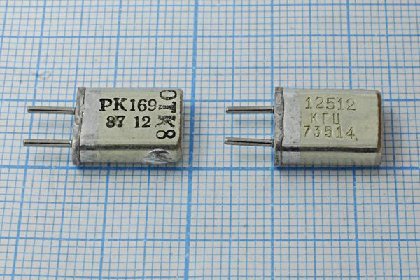 Кварцевый резонатор 12,512 МГц - 12512 HC25U 30 40/-40~70C РК169МА-8ВТ 1Г