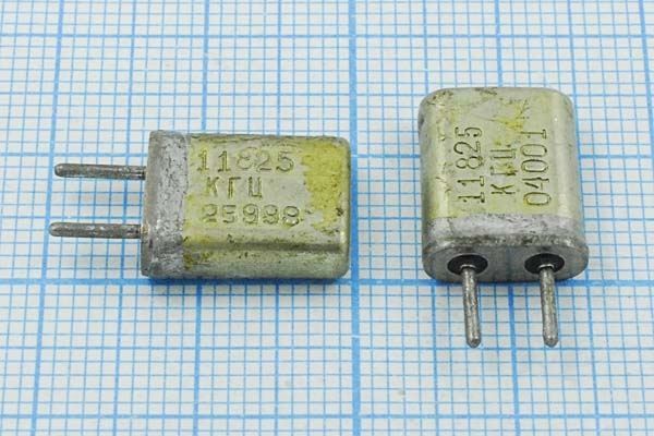 Кварцевый резонатор 11,825 МГц - 11825 HC25U МА 1Г