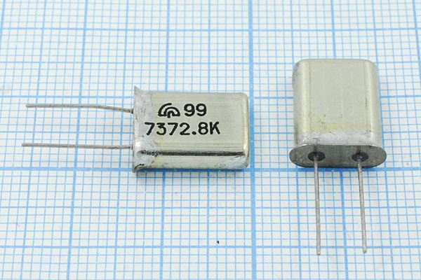 Кварцевый резонатор 7,3728 МГц - 7372,8 HC18U S РК169МД 1Г