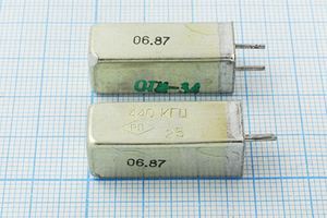 Кварцевый резонатор 0,44 МГц - 440 УД /-10~60C РК168-7АХ 1Г 11x11x28