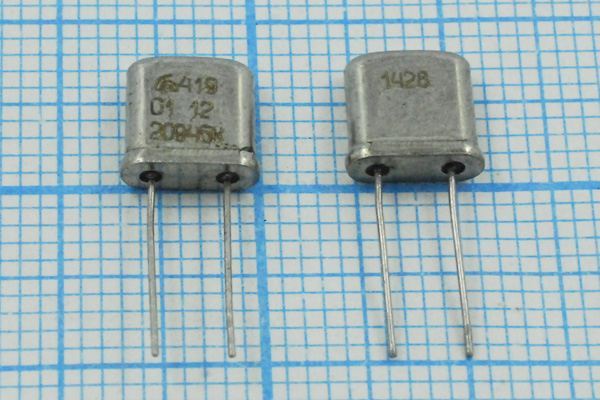 Кварцевый резонатор 20,945 МГц - 20945 UM5 S РК419МН 1Г