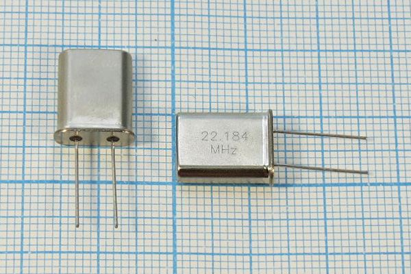 Кварцевый резонатор 22,184 МГц - 22184 HC49U 16 30 /-40~70C HC49U 1Г (22.184M)