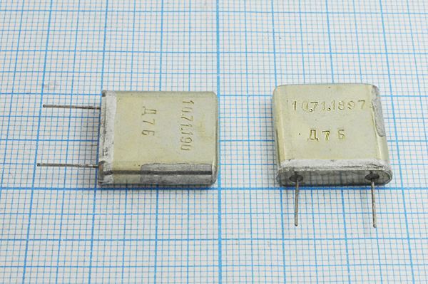 Кварцевый резонатор 4,6005 МГц - 4600,5 ПА 1Г (Д7Б)