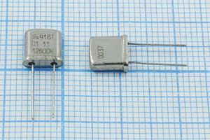 Кварцевый резонатор 12,8 МГц - 12800 UM5 S 20 РК418ТМН 1Г