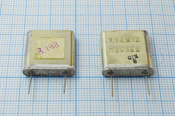 Кварцевый резонатор 3,1983 МГц - 3198,3 ПА 1Г (П303В2)