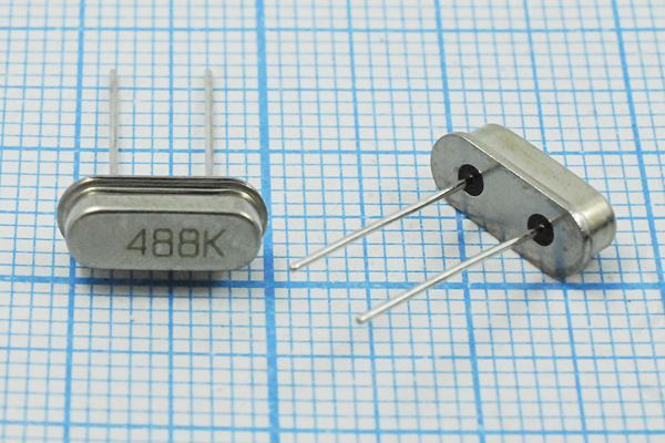 Кварцевый резонатор 0,488 МГц - 488 HC49S3 5000 /-40~70C РН04 1Г