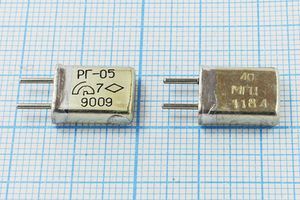Кварцевый резонатор 40 МГц - 40000 HC25U 15 75/-60~100C РГ05МА-14ЖУ 3Г