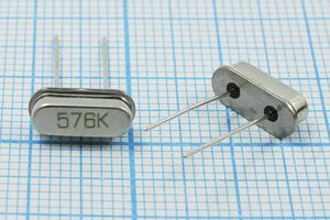 Кварцевый резонатор 0,576 МГц - 576 HC49S3 5000 /-40~70C РН04 1Г