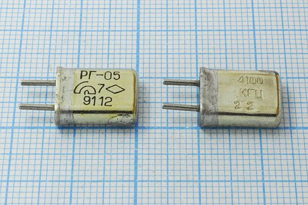 Кварцевый резонатор 4,1 МГц - 4100 HC25U РГ05МА 1Г