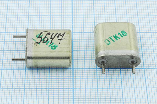 Кварцевый резонатор 5,647 МГц - 5647 HC6U БА 1Г