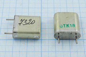 Кварцевый резонатор 7,32 МГц - 7320 HC6U БА 1Г (6868) Кварцевый резонатор 7,32 МГц - 7320 HC6U БА 1Г (6868)