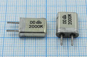 Кварцевый резонатор 2 МГц - 2000 HC25U МА 1Г