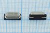 Кварцевый резонатор 20,48 МГц - 20480 SMD49S4 20 20 30/-10~60C 49S-SMD 1Г
