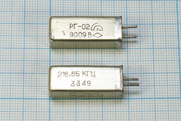 Кварцевый резонатор 0,21665 МГц - 216,65 УД РГ02 1Г 11x11x28