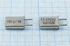 Кварцевый резонатор 11,57222 МГц - 11572,22 HC42U 32 ХСР 1Г (TQX1520)