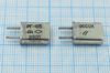 Кварцевый резонатор 9,6 МГц - 9600 HC25U РГ05МА 1Г
