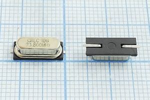 Кварцевый резонатор 23,8 МГц - 23800 SMD49S4 9 20 20/-20~70C 49SMD[CREC] 1Г