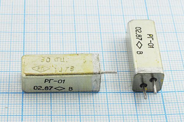 Кварцевый резонатор 0,09 МГц - 90 УД 7,5 200/-55~65C РГ01-15ЖЧ 1Г