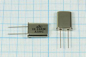 Кварцевый резонатор 11,15 МГц - 11150 HC49U 10 1Г (ASC 11.150M A10C)
