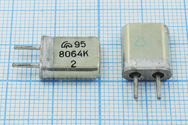 Кварцевый резонатор 8,064 МГц - 8064 HC25U МА 1Г