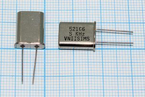 Кварцевый резонатор 52,166 МГц - 52166 HC49U S 15 30/-40~70C РПК01МД-6ВС 3Г Кварцевый резонатор 52,166 МГц - 52166 HC49U S 15 30/-40~70C РПК01МД-6ВС 3Г