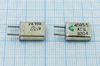 Кварцевый резонатор 4,0955 МГц - 4095,5 HC25U S 15 50/-60~85C РК169МА-6ДУ 1Г