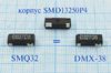 Кварцевый резонатор 0,032768 МГц - 32,768 SMD13250P4 12,5 20 80/-20~70C SMQ32 1Г