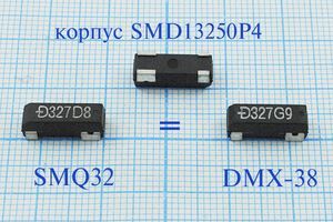 Кварцевый резонатор 0,032768 МГц - 32,768 SMD13250P4 12,5 20 80/-20~70C SMQ32 1Г Кварцевый резонатор 0,032768 МГц - 32,768 SMD13250P4 12,5 20 80/-20~70C SMQ32 1Г