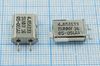 Кварцевый резонатор 4,85613 МГц - 4856,13 SMC49U 16 20 50/-20~70C HC-49UGJ 1Г