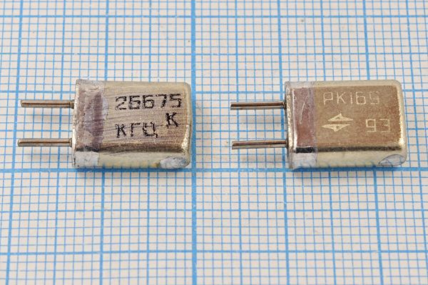 Кварцевый резонатор 26,675 МГц - 26675 HC25U 75 20/-10~60C РК169МА-10АП 3Г