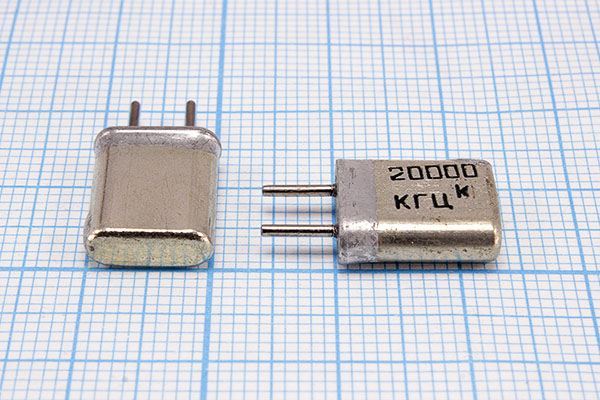 Кварцевый резонатор 20 МГц - 20000 HC25U 15 20/-10~60C РК169МА-6АП 1Г