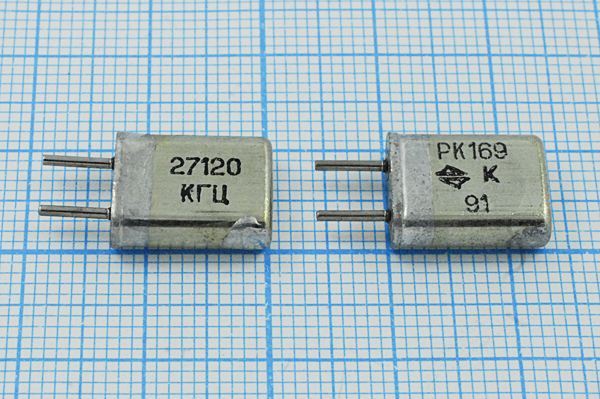 Кварцевый резонатор 27,12 МГц - 27120 HC25U S 15 20/-10~60C РК169МА-6АП 3Г