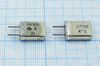 Кварцевый резонатор 27,12 МГц - 27120 HC25U S 75 20/-10~60C РК169МА-10АП 3Г