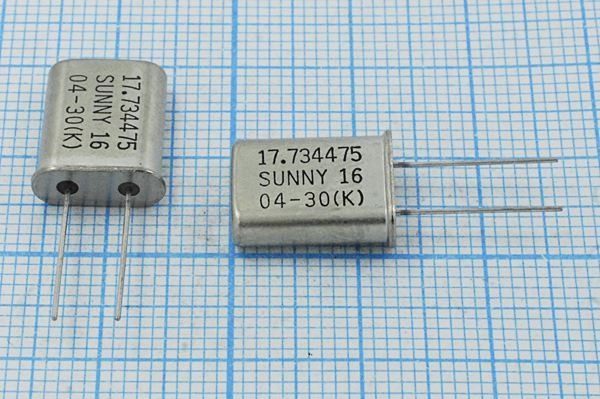 Кварцевый резонатор 17,734475 МГц - 17734,475 HC49U 16 50 50/-10~70C SA[SUNNY] 1Г