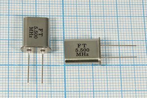 Кварцевый резонатор 5,5 МГц - 5500 HC49U 16 30 U[FT] 1Г (FT 5,500MHz)