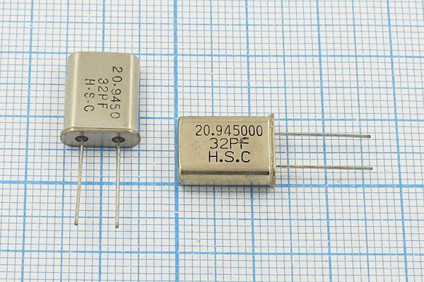 Кварцевый резонатор 20,945 МГц - 20945 HC49U 32 1Г (H.S.C)