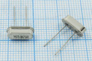 Кварцевый резонатор 13,0625 МГц - 13062,5 SC49S3 10 30 50/-20~70C SMD4H 1Г Кварцевый резонатор 13,0625 МГц - 13062,5 SC49S3 10 30 50/-20~70C SMD4H 1Г