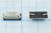Кварцевый резонатор 50 МГц - 50000 SMD49S4 18 30 30/-20~70C SMD4H 3Г